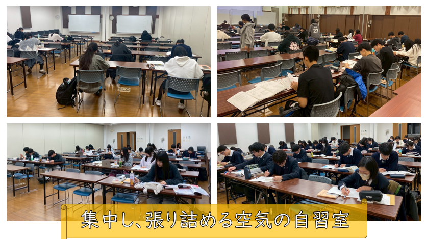 スクリーンショット 2025-12-25 104657